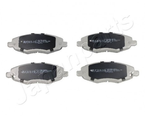Brake Pad Set, disc brake PA-225AF Japanparts