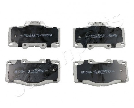 Brake Pad Set, disc brake PA-255AF Japanparts