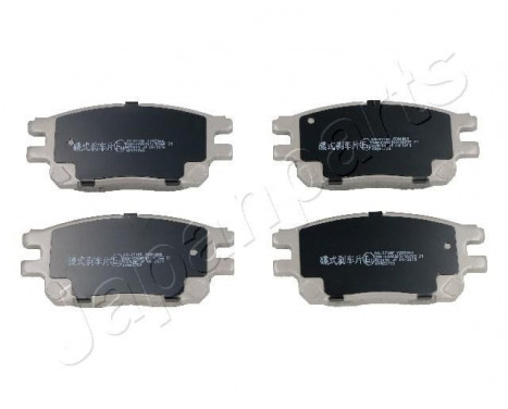 Brake Pad Set, disc brake PA-271AF Japanparts