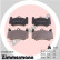 Brake Pad Set, disc brake pb:z 23330.170.9 Zimmermann