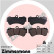 Brake Pad Set, disc brake pb:z 23692.165.9 Zimmermann