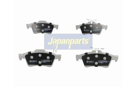Brake Pad Set, disc brake PP-005AF Japanparts