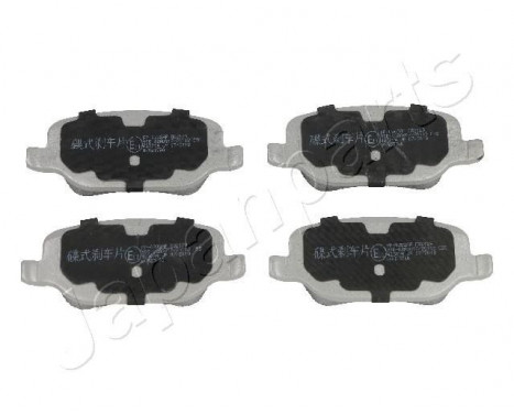 Brake Pad Set, disc brake PP-0202AF Japanparts