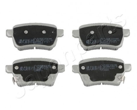 Brake Pad Set, disc brake PP-0209AF Japanparts