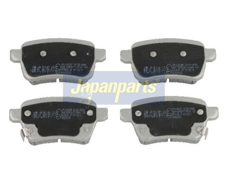 Brake Pad Set, disc brake PP-0209AF Japanparts