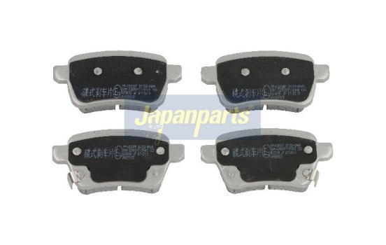 Brake Pad Set, disc brake PP-0209AF Japanparts