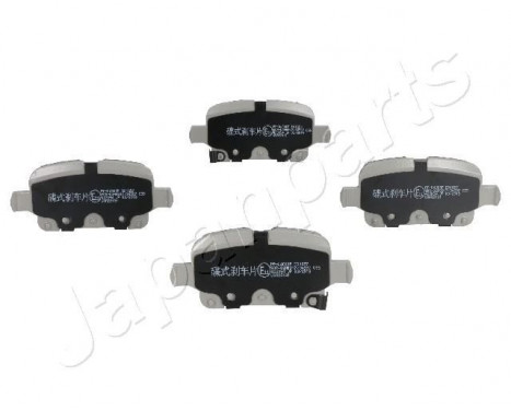 Brake Pad Set, disc brake PP-0400AF Japanparts