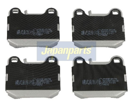 Brake Pad Set, disc brake PP-0519AF Japanparts
