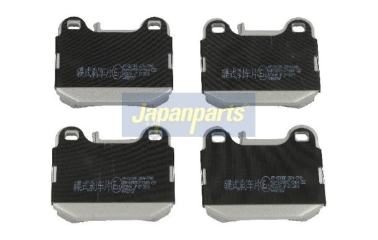 Brake Pad Set, disc brake PP-0519AF Japanparts