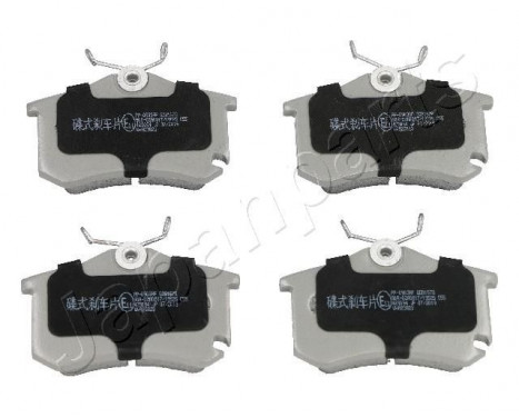 Brake Pad Set, disc brake PP-0903AF Japanparts