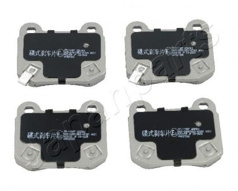 Brake Pad Set, disc brake PP-119AF Japanparts