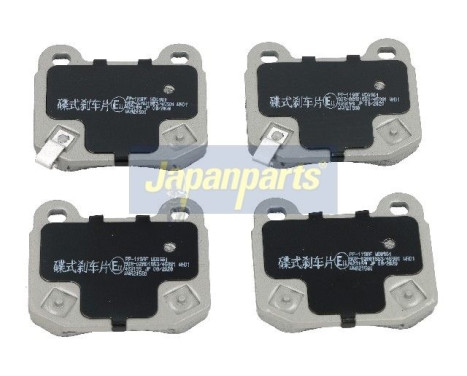 Brake Pad Set, disc brake PP-119AF Japanparts