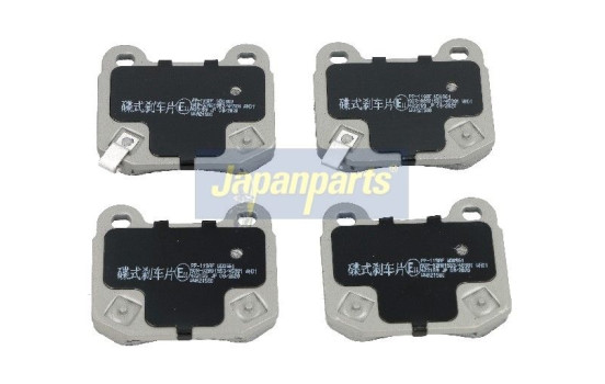 Brake Pad Set, disc brake PP-119AF Japanparts