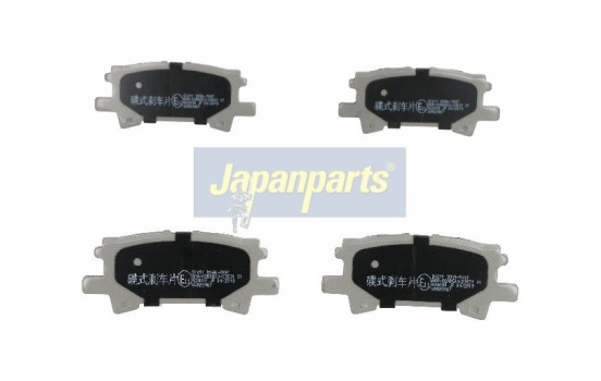 Brake Pad Set, disc brake PP-211AF Japanparts