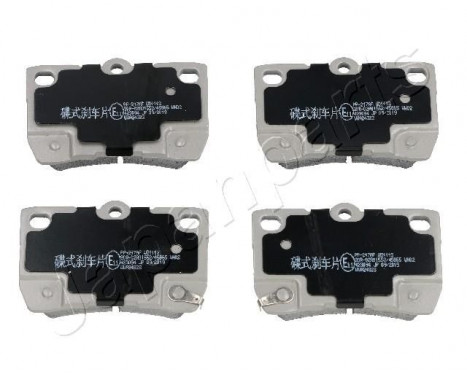 Brake Pad Set, disc brake PP-217AF Japanparts