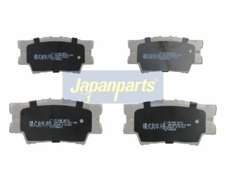 Brake Pad Set, disc brake PP-218AF Japanparts