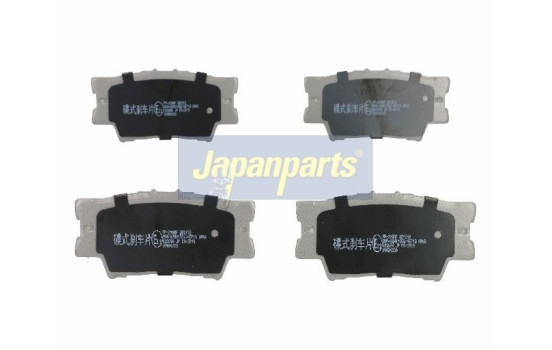 Brake Pad Set, disc brake PP-218AF Japanparts