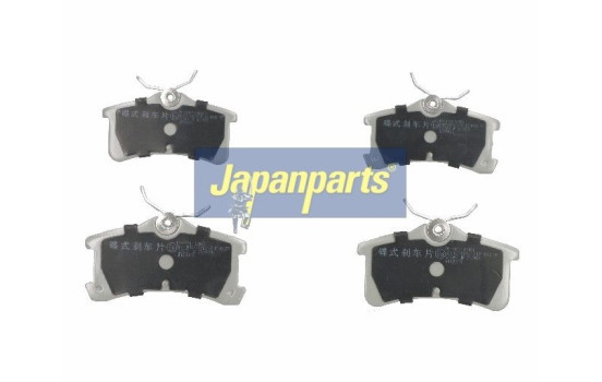 Brake Pad Set, disc brake PP-219AF Japanparts