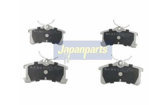 Brake Pad Set, disc brake PP-219AF Japanparts