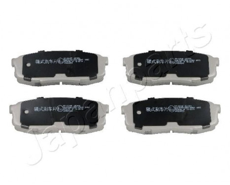 Brake Pad Set, disc brake PP-221AF Japanparts