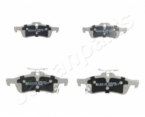 Brake Pad Set, disc brake PP-225AF Japanparts