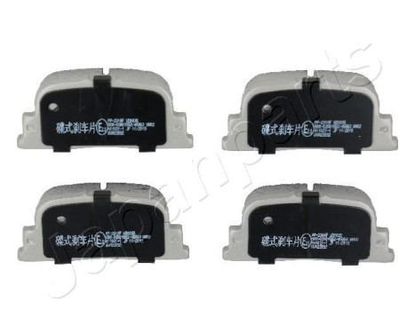Brake Pad Set, disc brake PP-231AF Japanparts