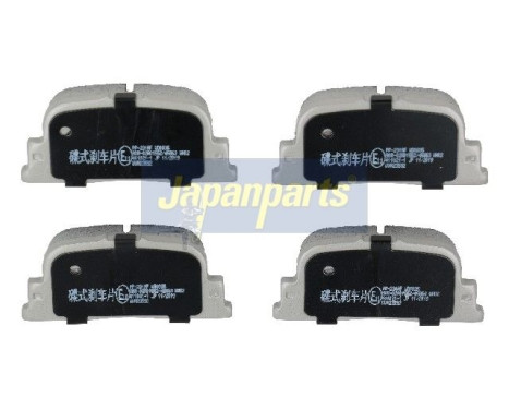 Brake Pad Set, disc brake PP-231AF Japanparts