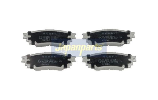 Brake Pad Set, disc brake PP-234AF Japanparts