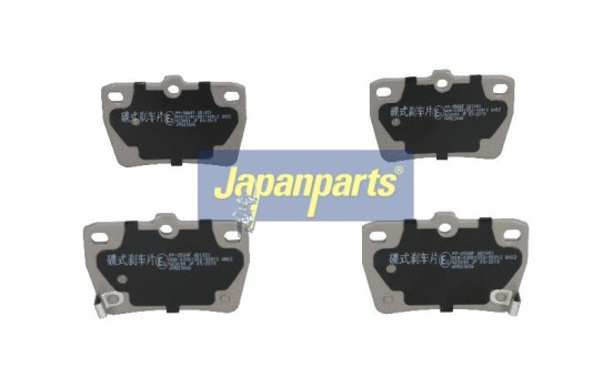 Brake Pad Set, disc brake PP-256AF Japanparts