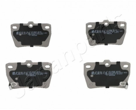 Brake Pad Set, disc brake PP-256AF Japanparts