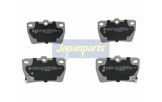 Brake Pad Set, disc brake PP-256AF Japanparts