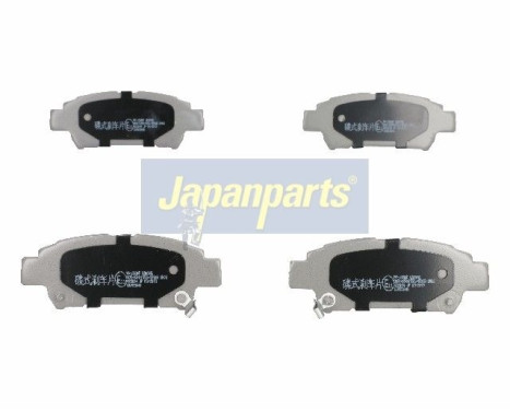 Brake Pad Set, disc brake PP-258AF Japanparts