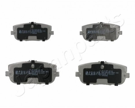 Brake Pad Set, disc brake PP-311AF Japanparts