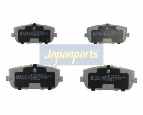 Brake Pad Set, disc brake PP-311AF Japanparts