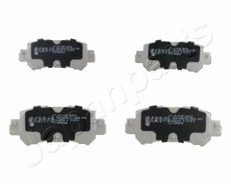 Brake Pad Set, disc brake PP-313AF Japanparts
