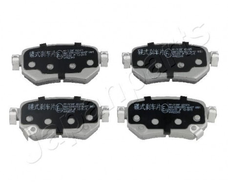 Brake Pad Set, disc brake PP-319AF Japanparts