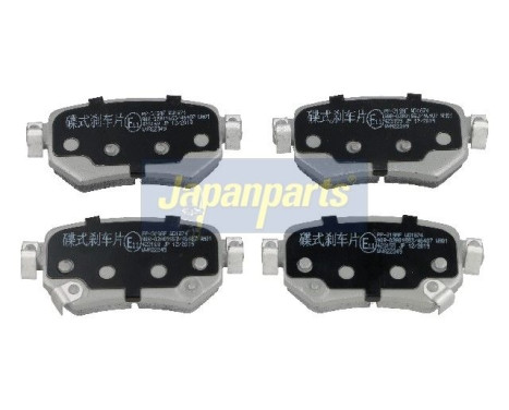 Brake Pad Set, disc brake PP-319AF Japanparts