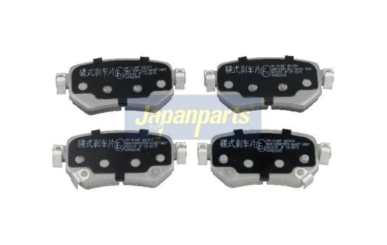 Brake Pad Set, disc brake PP-319AF Japanparts