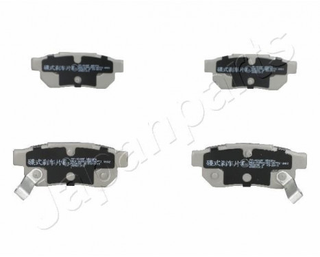 Brake Pad Set, disc brake PP-404AF Japanparts