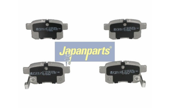 Brake Pad Set, disc brake PP-410AF Japanparts