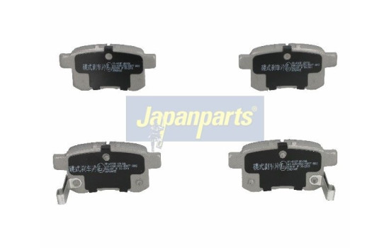 Brake Pad Set, disc brake PP-410AF Japanparts