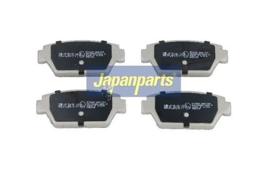 Brake Pad Set, disc brake PP-500AF Japanparts