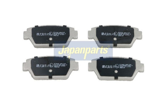 Brake Pad Set, disc brake PP-500AF Japanparts