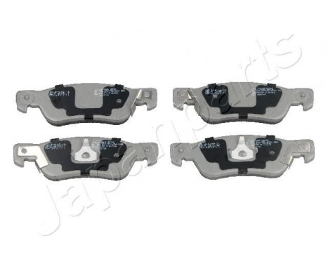 Brake Pad Set, disc brake PP-900AF Japanparts
