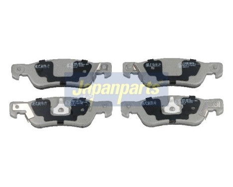 Brake Pad Set, disc brake PP-900AF Japanparts