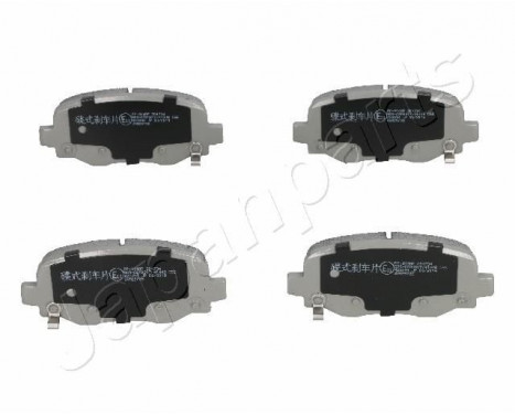 Brake Pad Set, disc brake PP-914AF Japanparts