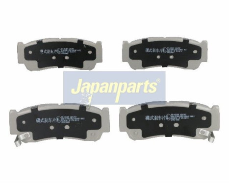 Brake Pad Set, disc brake PP-H08AF Japanparts