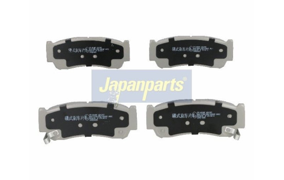 Brake Pad Set, disc brake PP-H08AF Japanparts