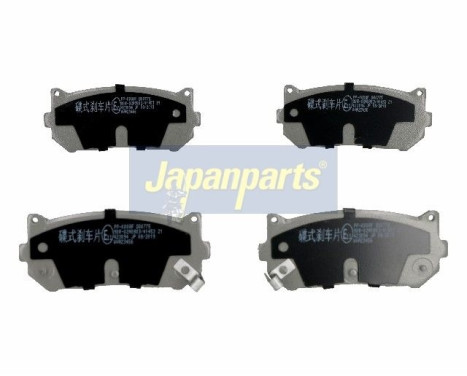 Brake Pad Set, disc brake PP-K00AF Japanparts