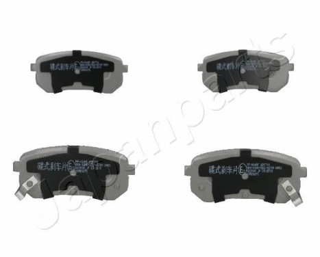 Brake Pad Set, disc brake PP-K04AF Japanparts